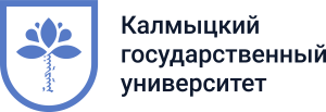 ЭИОС КалмГУ